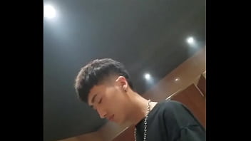 Kém